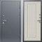 Входная дверь Termo-Door Техно Серебро Антик - Гранд Слоновая кость