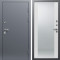 Входная дверь Termo-Door Техно Серебро Антик - Зеркало белый софт