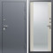 Входная дверь Termo-Door Техно Серебро Антик - Зеркало Слоновая кость