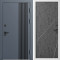 Входная дверь Termo-Door Фортис Ral 7024 - Белый Короб Изнутри Лучи бетон темный