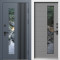 Входная дверь Termo-Door Фортис Ral 7024 Со Стеклопакетом - White grey soft