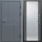 Входная дверь Termo-Door Премиум Винорит Вертикаль Grey - Зеркало Grey Софт