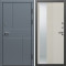 Входная дверь Termo-Door Премиум Винорит Вертикаль Grey - Зеркало Люмис Соновая Кость