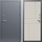 Входная дверь Termo-Door Сибирь Серебро Антик - Горизонт Слоновая кость