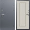 Входная дверь Termo-Door Сибирь Серебро Антик - Гранд Слоновая кость