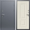 Входная дверь Termo-Door Сибирь Серебро Антик - Мадрид Лиственница