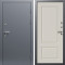Входная дверь Termo-Door Сибирь Серебро Антик - Марсель Слоновая кость