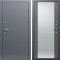Входная дверь Termo-Door Сибирь Серебро Антик - Зеркало бетон темный