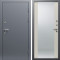 Входная дверь Termo-Door Сибирь Серебро Антик - Зеркало Слоновая кость