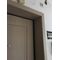 Входная металлическая дверь Аргус ДА-72 панель/панель