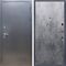 Входная дверь REX (Рекс) 11 Антик серебро ФЛ-290 бетон темный