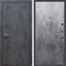 Входная дверь REX (Рекс) 13 Бетон ФЛ-290 бетон темный