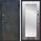 Входная дверь REX (Рекс) Премиум 290 бетон темный пастораль сандал серый