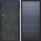 Входная дверь REX (Рекс) Премиум 290 бетон темный дуб тангент черный горизонт софт