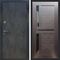 Входная дверь REX (Рекс) Премиум 290 бетон темный сб-18 венге черное стекло