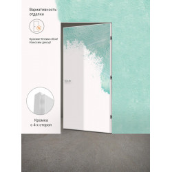 Межкомнатная дверь Velldoris INVISIBLE ОПТИМ реверсивное покрытие под покраску,кромка с 4х сторон